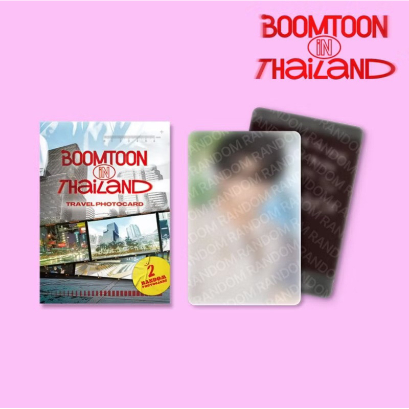 การ์ด Boom Toon In Thailine [BOOMTOON In THAILAND]