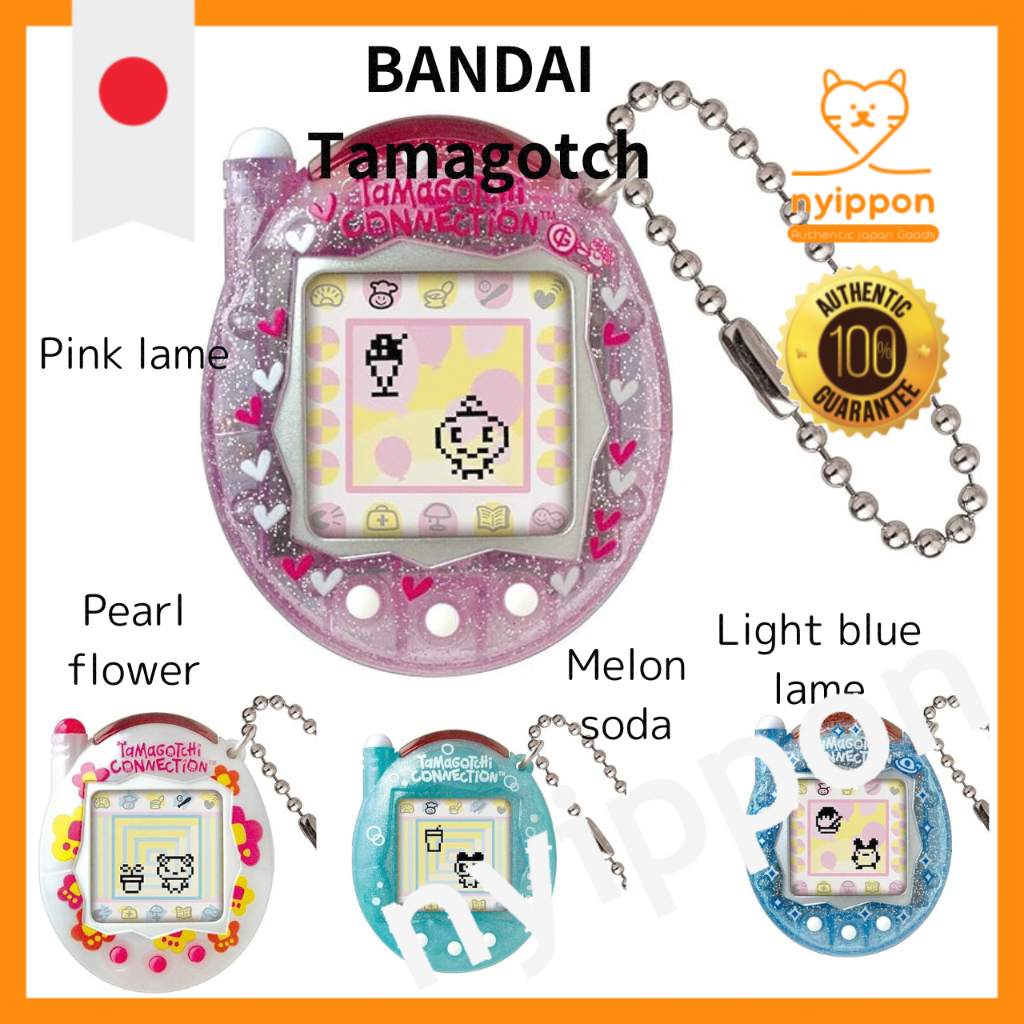 BANDAI Tamagotchi Connection Series Pink lame/Light blue lame/"Pearl flower"/"Melon soda"