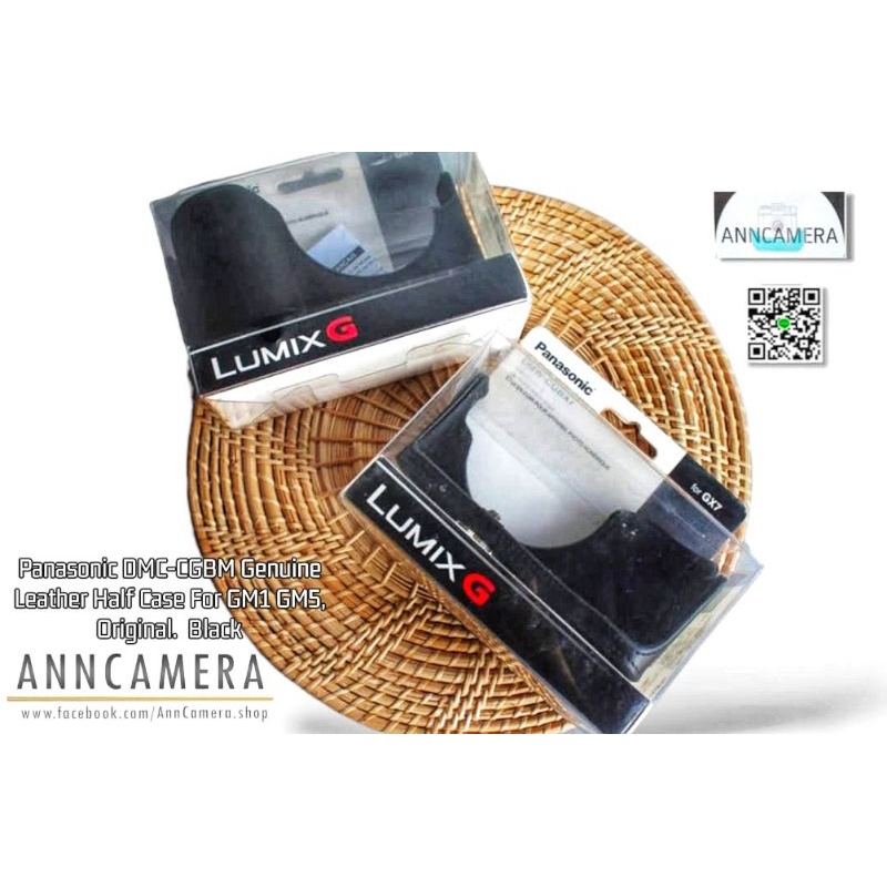 Panasonic DMC-CGBM Genuine Leather Half Case For GM1 GM5, Original.  Black