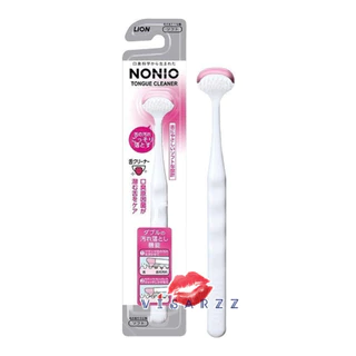 (Live ลด 50%) Lion Nonio Tongue Cleaner / Cleaning Gel 45g ที่แปรงลิ้น เจลทำความสะอาดลิ้น หัวแปรงพิเศษสำหรับลิ้นโดยเฉพาะ