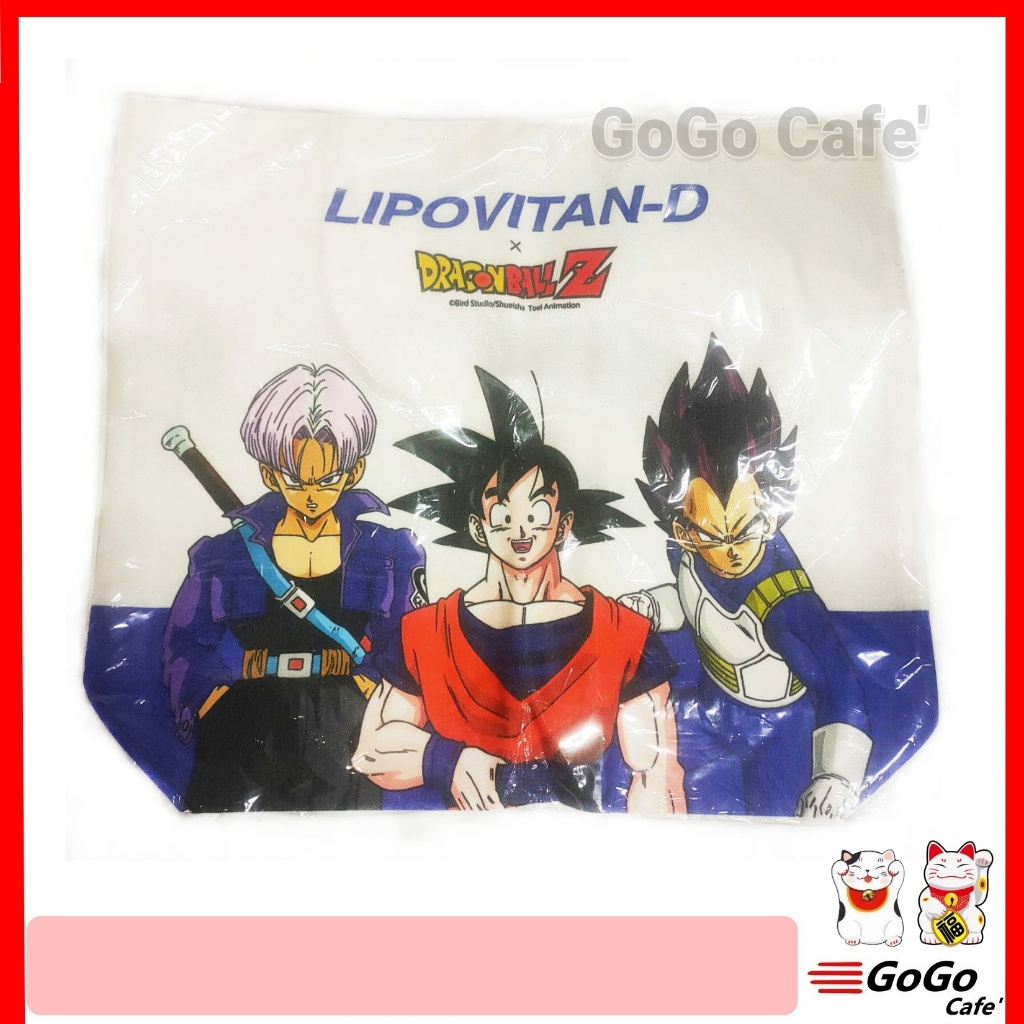 ของที่ระลึก ลิโพวิตัน-ดี กระเป๋าผ้า ดราก้อนบอล ฉลองครบ 55 ปี Lipovitan-D Dragon Ball