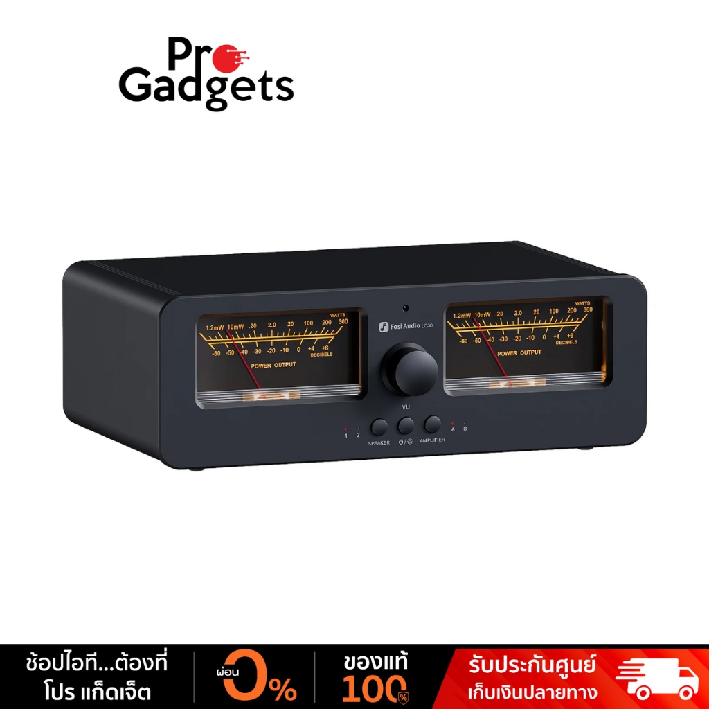 Fosi Audio LC30 Amplifier เครื่องขยายเสียง