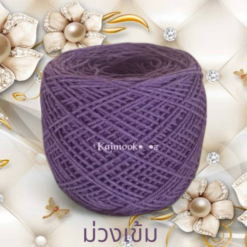 รูปภาพ 6