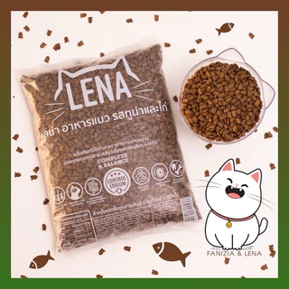 อาหารแมวlena รสทูน่าและไก่ 6 ถุง (ถุงละ 1 โล)(หก)