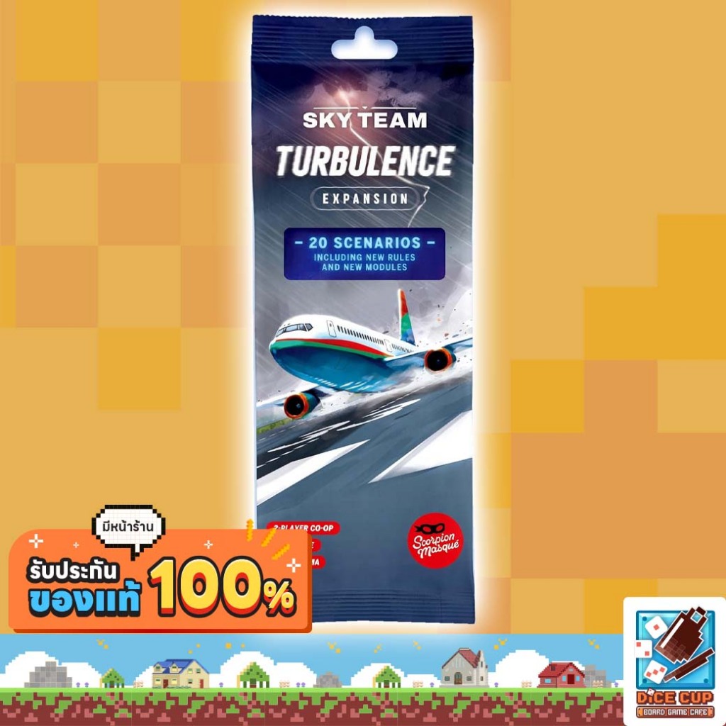 [ของแท้] Sky Team: Turbulence Board Game