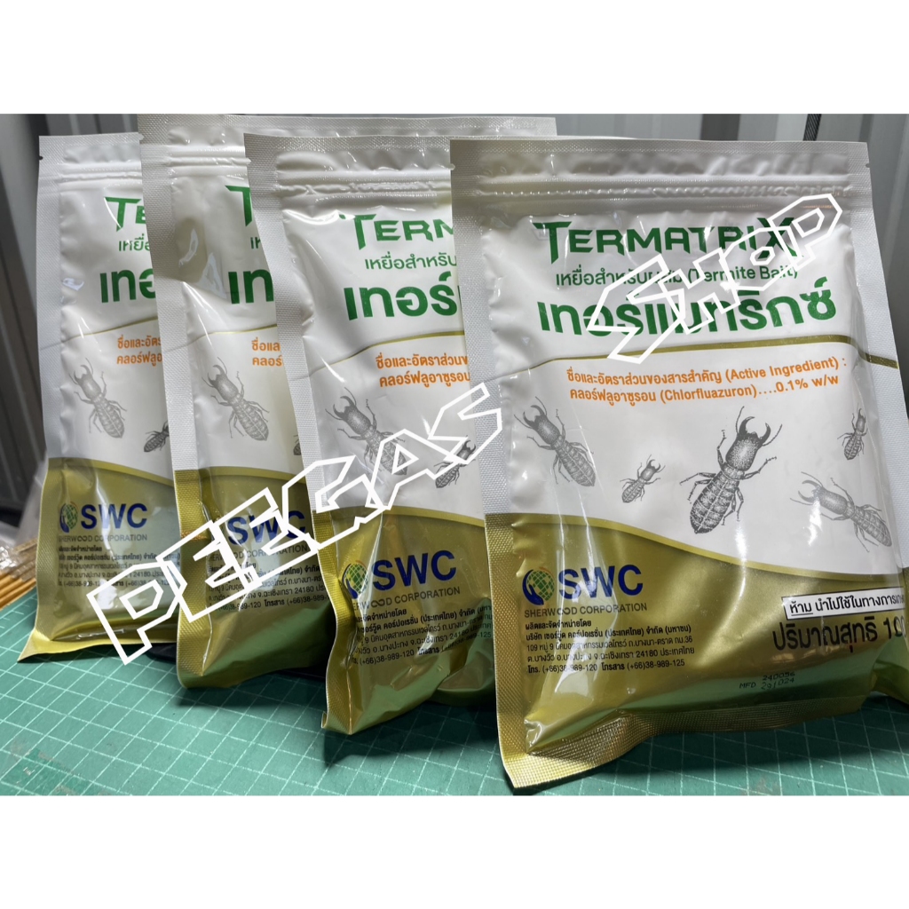 เหยื่อกำจัดปลวก ยี่ห้อ Termatrix termite bait ขนาด 100 กรัม ชนิดเติมสถานีปลวก
