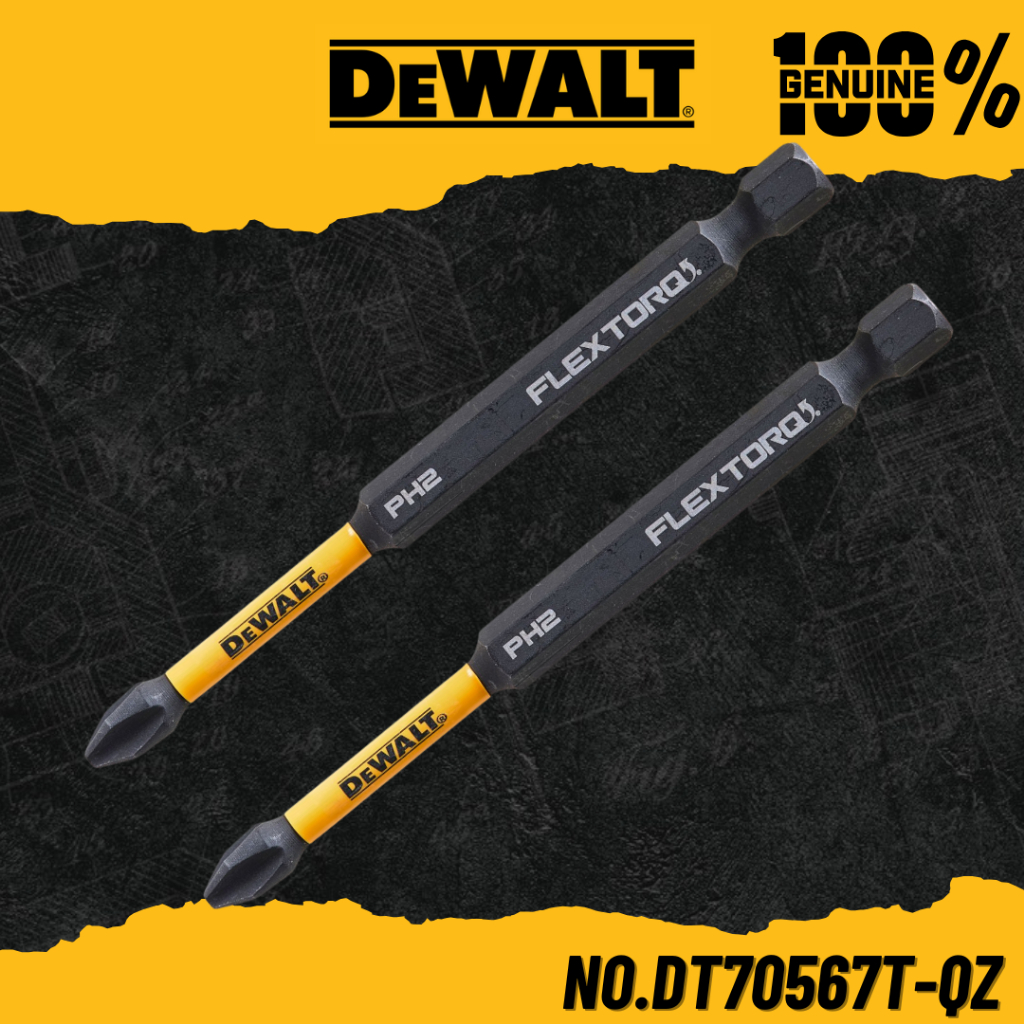 DEWALT ดอกไขควง PH2 FLEXTORQ ขนาด 89 มม. 2 ชิ้น No.DT70567T-QZ
