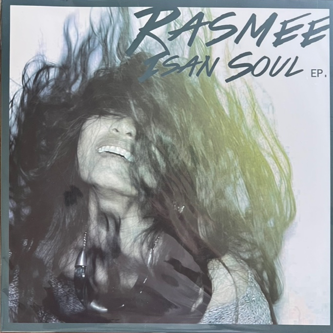แผ่นเสียง LP Rasmee Isan Soul – Isan Soul E.P. Album แผ่นใหม่ ซีล
