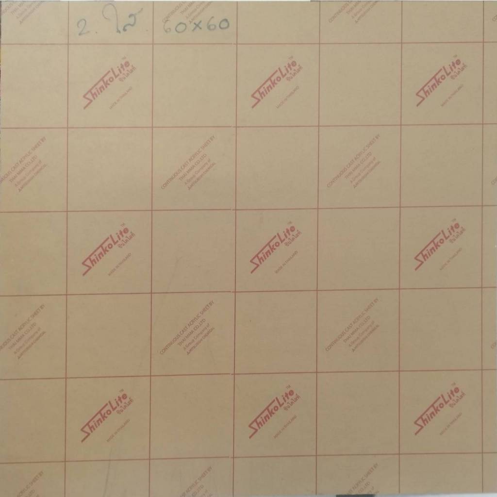 แผ่นโปร่งแสง แผ่นฝ้าเพดานขนาด 60x60 หนา 1.5 มิลSCG ราคาต่อแผ่น ของแท้ 100% (ประกายฟ้า / ประกายเขียว)