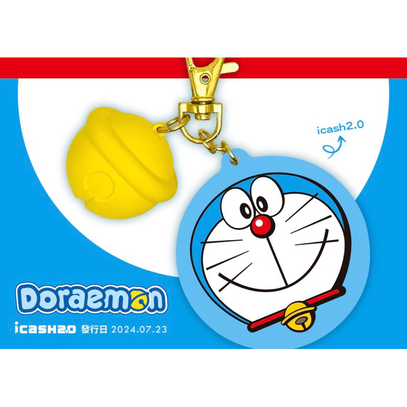 iCASH 2.0 : DORAEMON 2025 New Years บัตร iCASH (บัตร MRT ,เมลล์ ,จ่ายค่าสินค้า) สินค้าจาก Taiwan