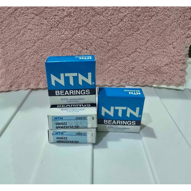 ลูกปืนมอเตอร์ใบพัดฝาเหล็ก Dji T40/T20p/T25/T50