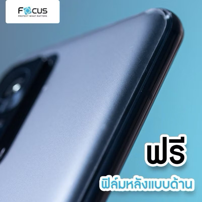ฟิล์มกระจกเต็มจอFOCUSแท้ รุ่น OPPO Reno 13(5G) รูปที่ 7