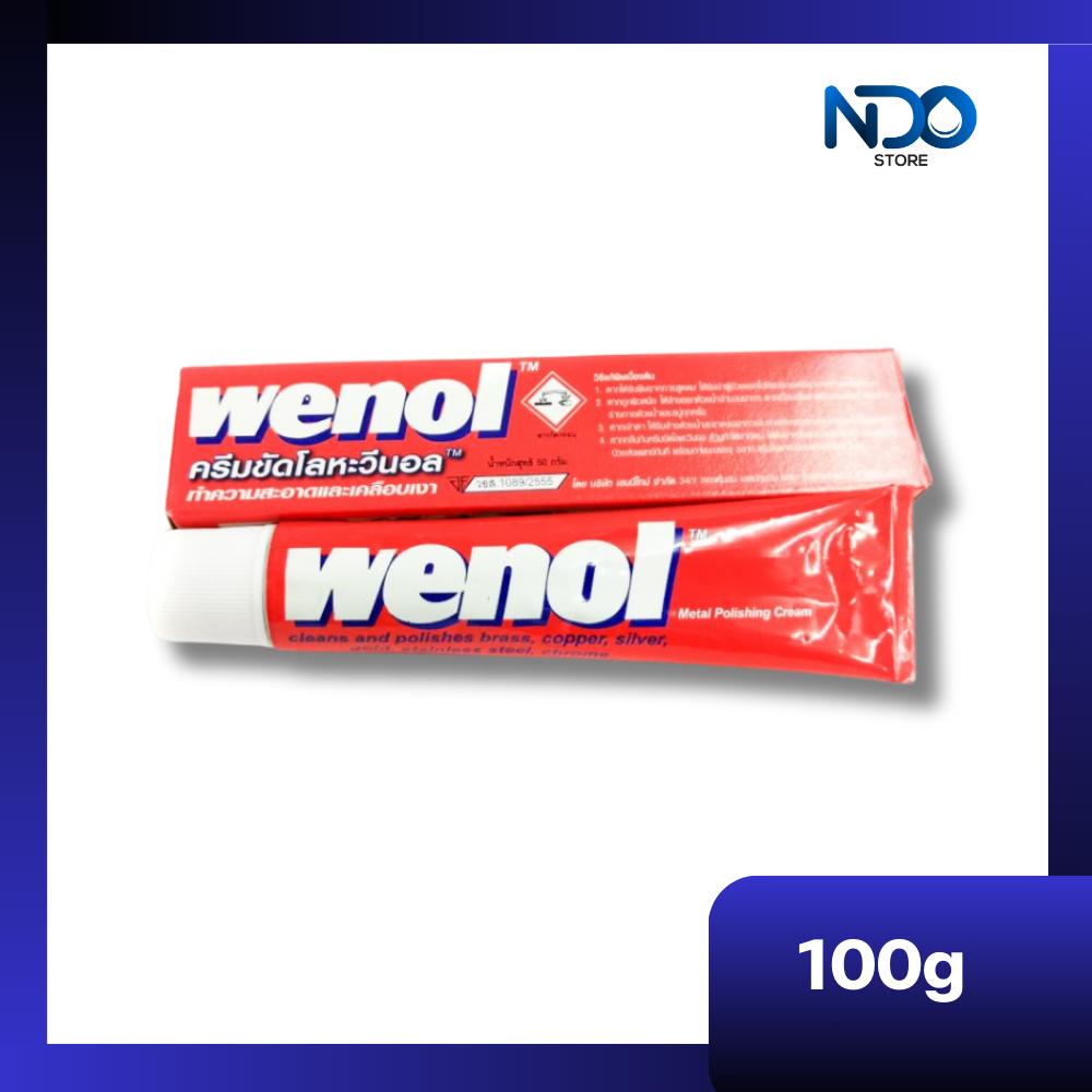 Wenol ครีมขัดโลหะ ครีมขัดเงา วีนอล 100 กรัม