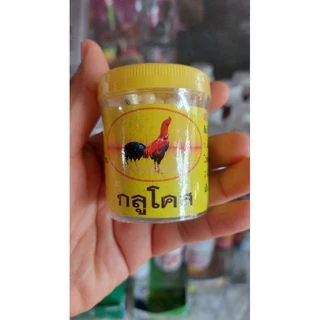 เรนโบว์ กลูโคสวิตามินบำรุงไก่