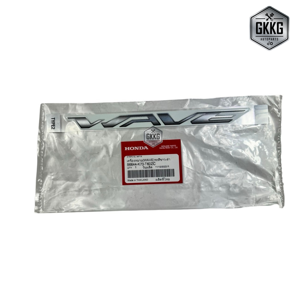 เครื่องหมาย (WAVE) สีขาว-ดำ แท้ศูนย์ HONDA รหัสสินค้า 86644-K73-T60ZC