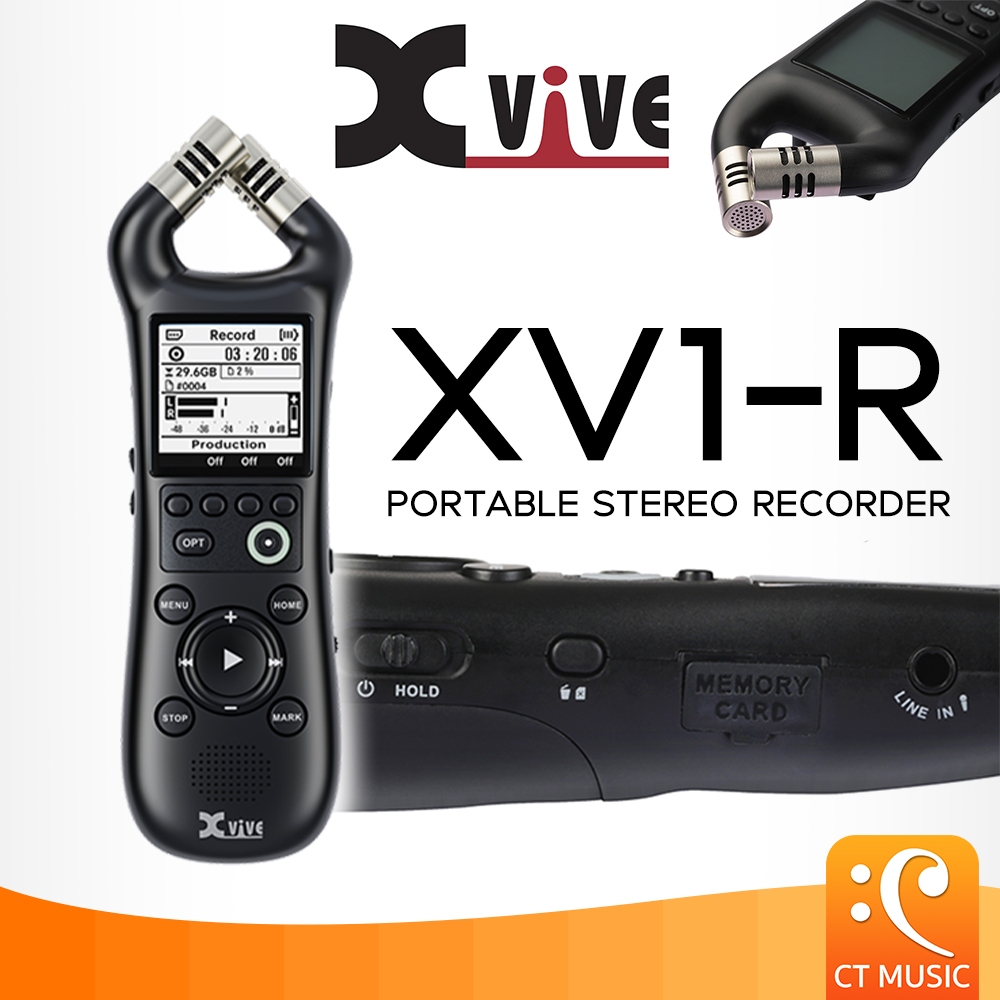 Xvive XV1-R Portable Stereo Recorder 32 bit float เครื่องอัดเสียง อุปกณณ์บันทึกเสียง XV1R