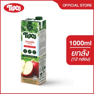 TIPCO น้ำแอปเปิ้ลผสมน้ำองุ่น Apple & Grape juice 100% ขนาด 1…