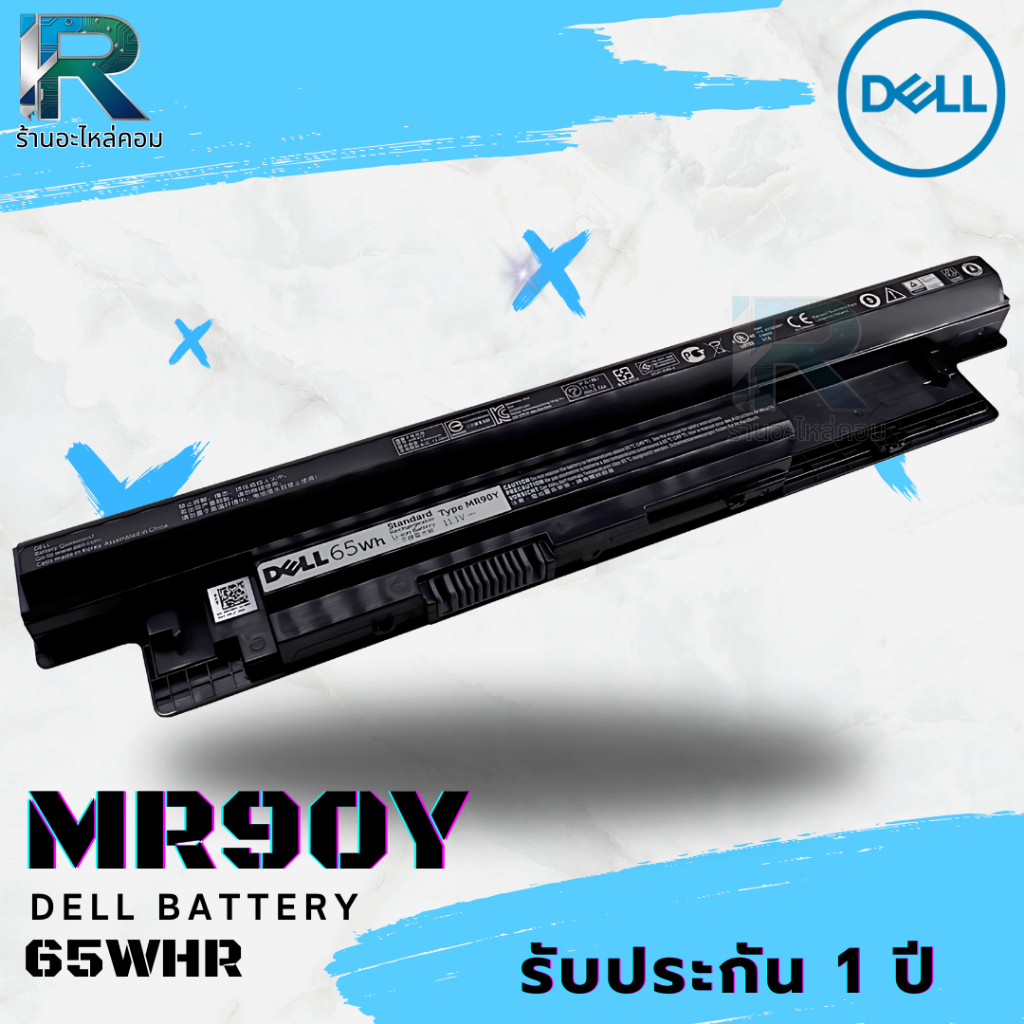 MR90Y แบตเตอรี่ เดล inspiron 17 5748 5749	Battery Dell inspiron 17 5748 5749	65Whr ประกัน 1 ปี