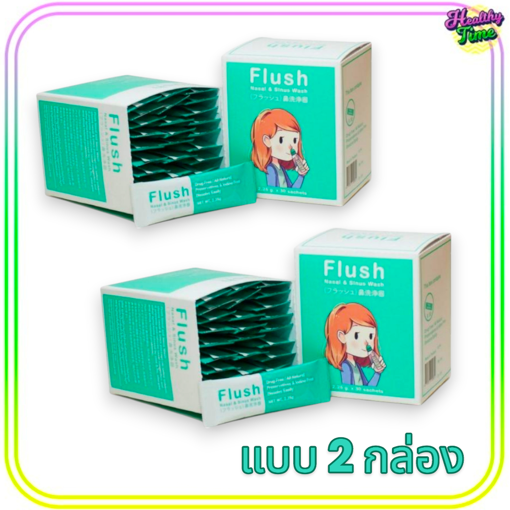 FLUSH NASAL REFILLS 30 ซอง/กล่อง (2กล่อง)