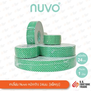 Nuvo เทปโฟม (แพ็คถุง) ขนาด 24 มม. (ความยาว 40ซม. 80ซม.)