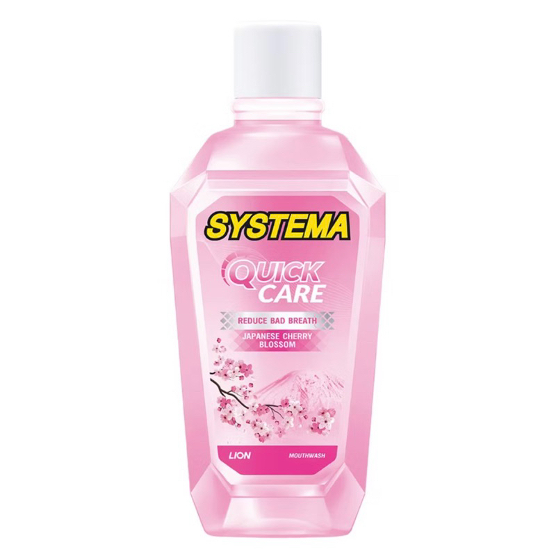 SYSTEMA น้ำยาบ้วนปาก ซิสเท็มมา 750 มล.