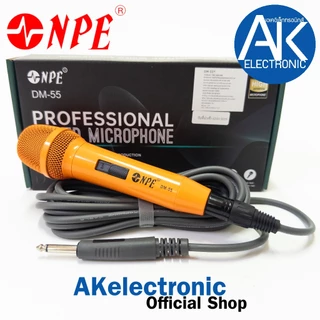 NPE DM-55 ไมค์สาย พร้อมสายไมค์ ยาว 5 เมตร มีให้เลือก 6 สี ไมค์สาย ไมโครโฟนไดนามิค MICROPHONE Dynamic ไมค์ เอ็นพีอี