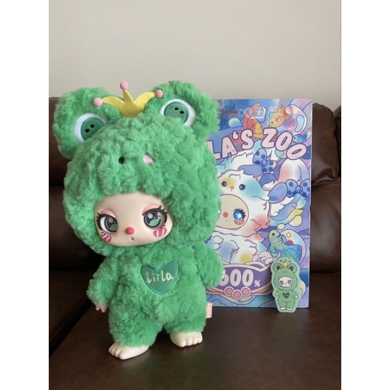 Liila's zoo 600% น้องกบ