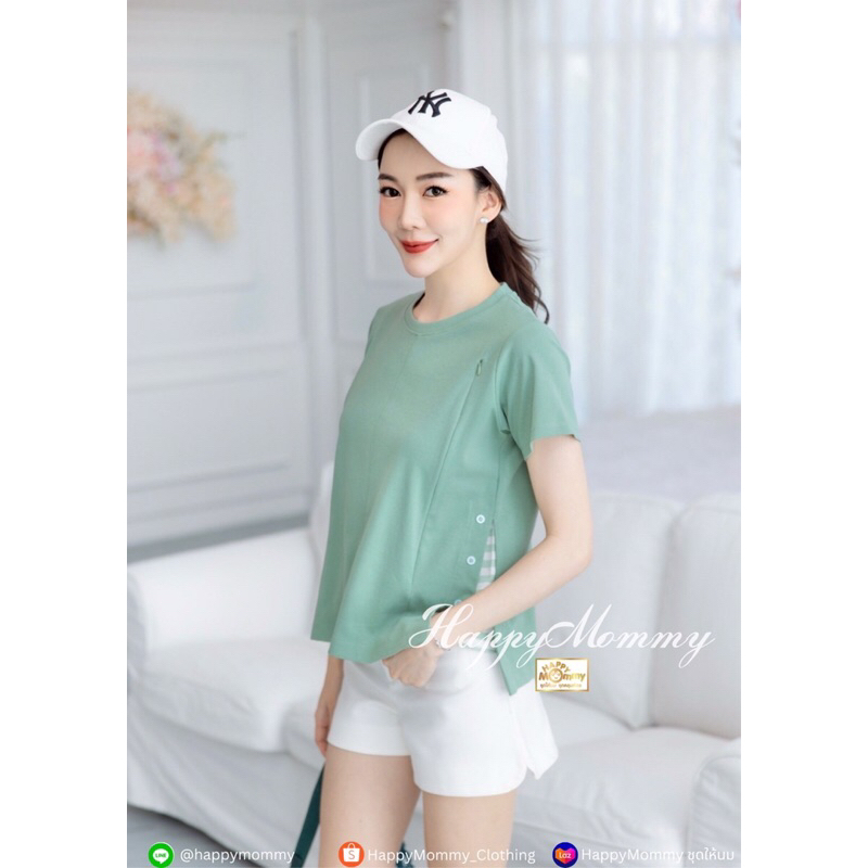 HappyMommy เสื้อให้นม ✨คอลเลคชั่นใหม่✨ สีพาสเทลสวยละมุน ใส่ได้ทุกโอกาส Betty - รูปที่ 5