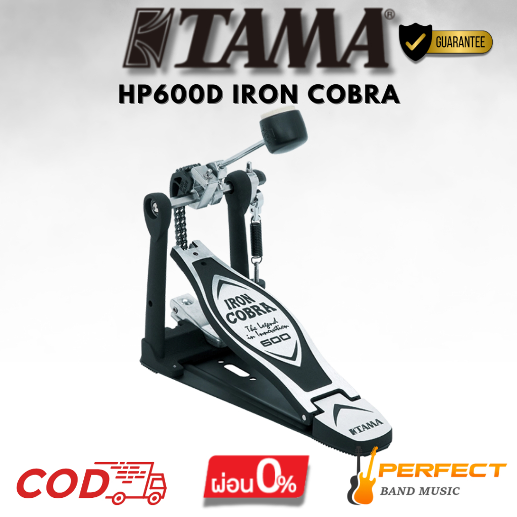 แป้นกระเดื่องเดี่ยว TAMA HP600D Iron Cobra 600 Single Pedal Duo Glide [ผ่อน 0% 10เดือน]