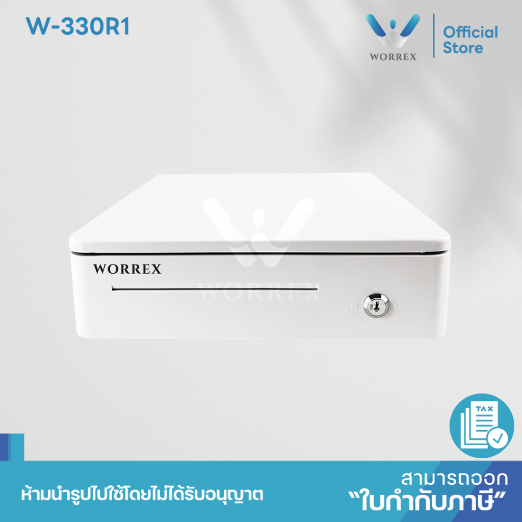 WORREX ลิ้นชักเก็บเงิน 4 ช่องแบงค์ 6 ช่องเหรียญ RJ11 12/24V สีขาว รุ่น W-330R1 ราคา ถูกที่สุด ดีลบีเคเค แกลเลอรีภาพที่ 6