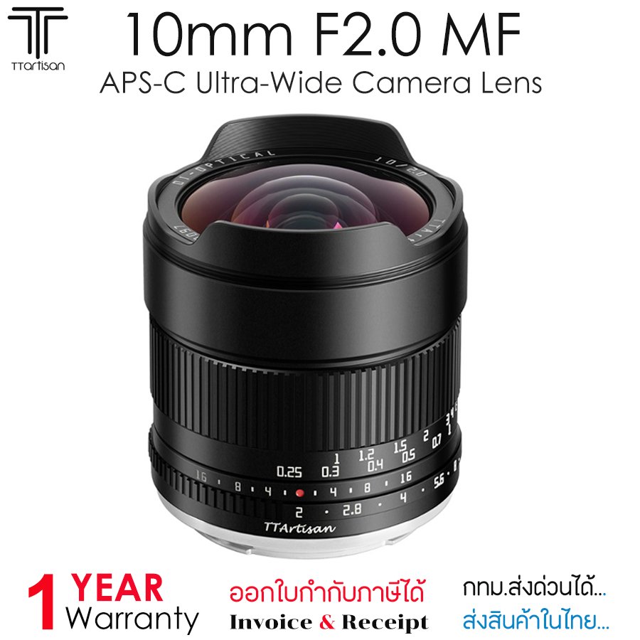 TTArtisan 10mm f2 APS-C Ultra-Wide Camera Lens แมนนวลโฟกัสเลนส์