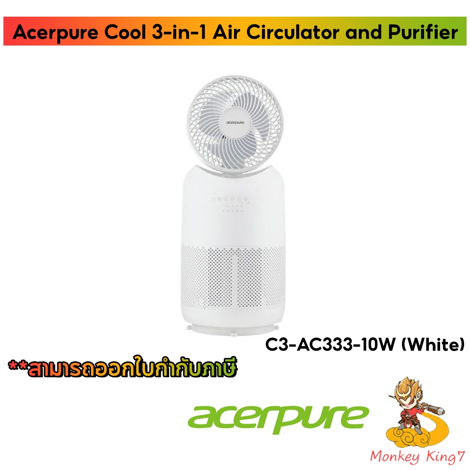 Acerpure Cool 3-in-1 Air Circulator and Purifier C3-AC333-10W (White) By Monkeyking7