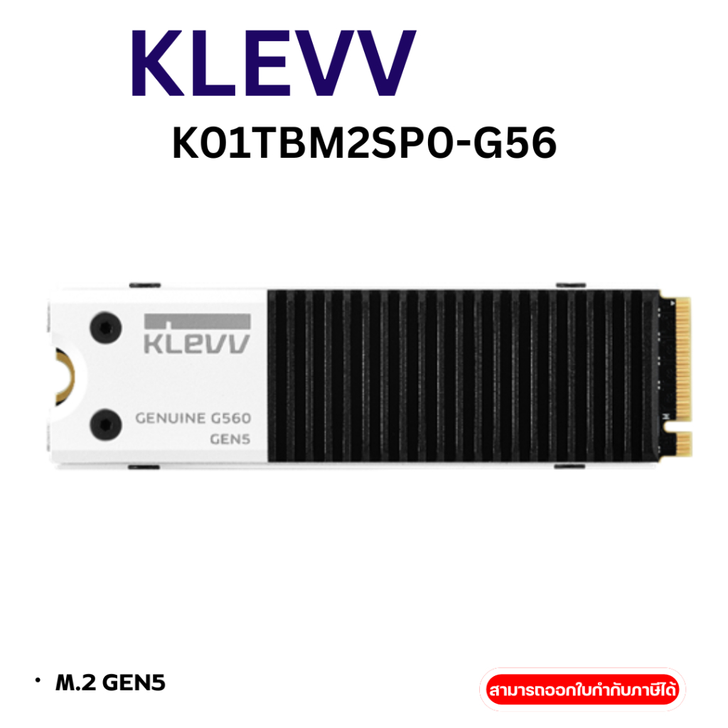 KLEVV GENUINE G560 M.2 NVMe PCIe Gen5X4 SSD - 1 TB