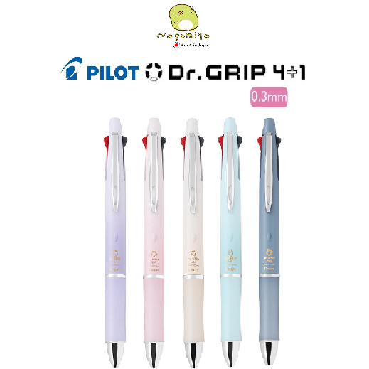 Pilot Dr.Grip ปากกามัลติฟังก์ชั่น 4+1 0.5 มม. ปากกาน้ำมันแสง 0.3 มม.