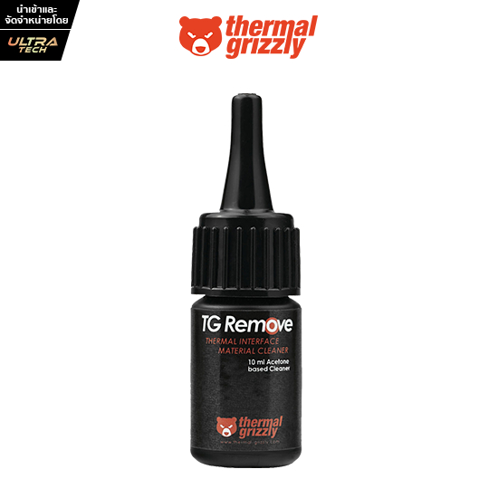 THERMAL GRIZZLY REMOVER 10ML [THERMAL COMPOUND REMOVER / สารล้างซีลีโคน)