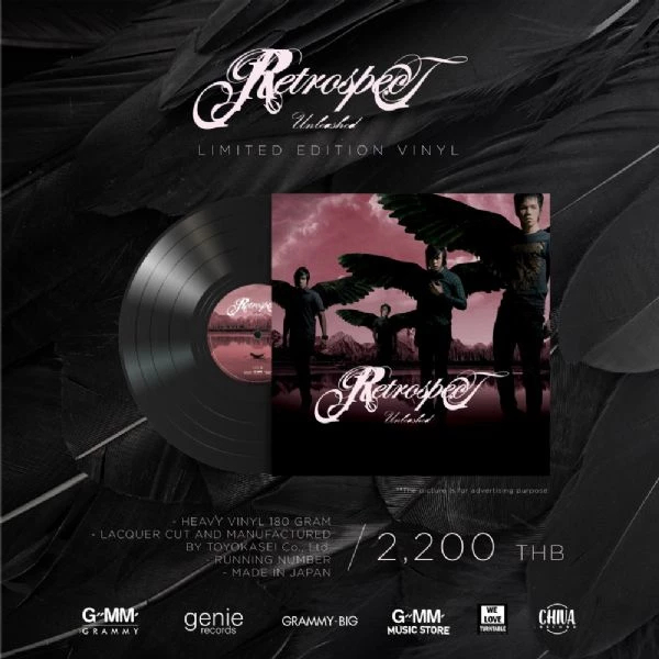 แผ่นเสียง Retrospect - Unleashed vinyl ( vinyl record 12 นิ้ว ) มือ 1 สินค้าพร้อมส่ง