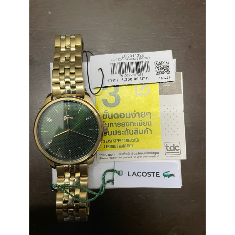 นาฬิกาข้อมือ Lacoste มือ 2