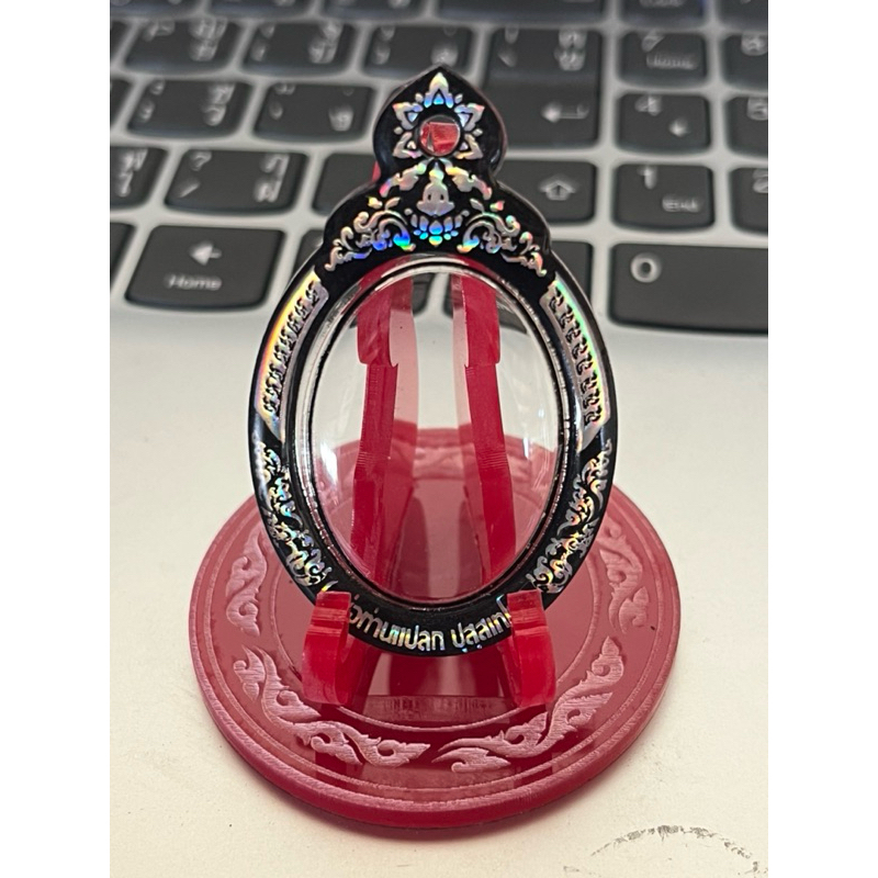 กรอบตลับพระสำเร็จ พร้อมงานหน้ากาก สั่งทำขนาดความหนาขององค์ไม่เกิน  4 มิล