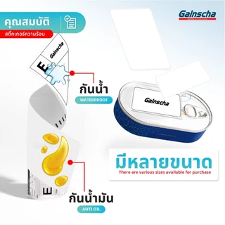 สติ๊กเกอร์ความร้อน100x150 สติ๊กเกอร์บาร์โค้ด ใบปะหน้า label sticker 100X180 100X100 100x75 90x50