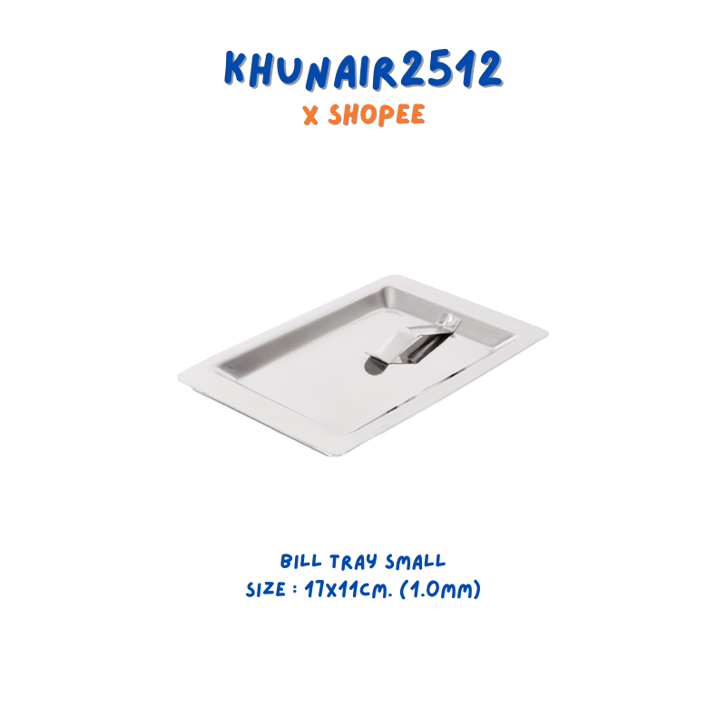 CENTRO Bill Tray Small  ถาดใส่บิลสแตนเลส 17x11 ซม. 1.0mm – KAHK204