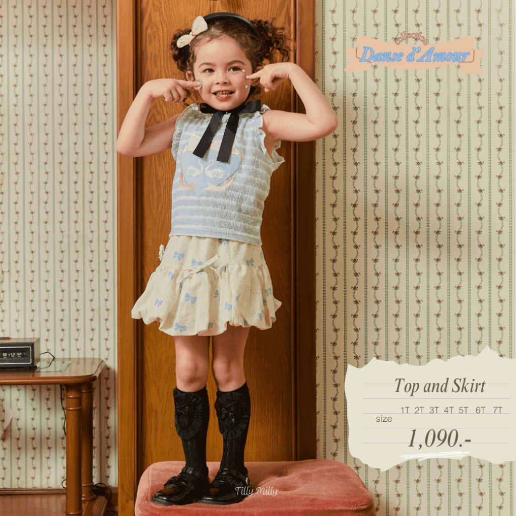 Tilly Milly ชุดเซ็ตแขนกุดกระโปรงบอลลูน  - Danse d’Amour