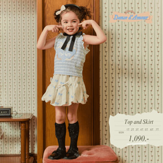 Tilly Milly ชุดเซ็ตแขนกุดกระโปรงบอลลูน  - Danse d’Amour