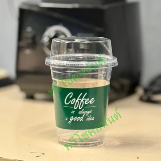 ปลอกแก้วกาแฟกระดาษ สีเขียว ขนาด 100 ชิ้น / แพ๊ค