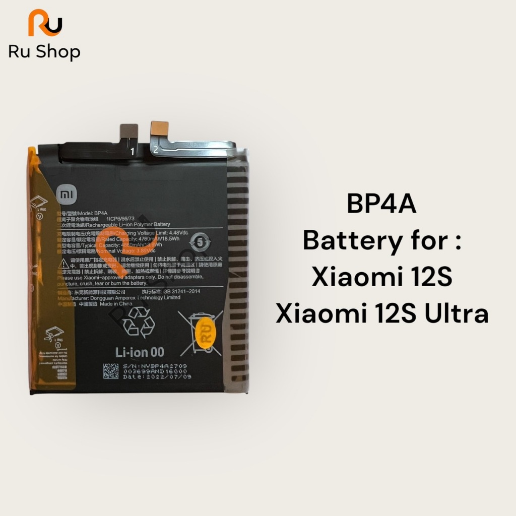 แบตเตอรี่แท้ Xiaomi 12S / Xiaomi 12S Ultra Battery Model BP4A ประกันนาน 3 เดือน