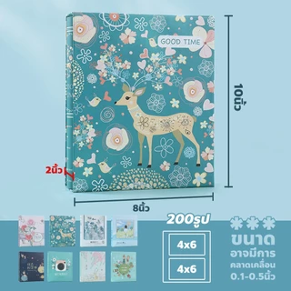 doti อัลบั้มเก็บรูปภาพ 6นิ้ว พร้อมซองแบบแข็ง เก็บได้ 200 รูป มีหลายลายให้เลือก