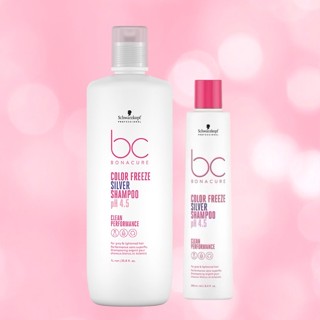 Schwarzkopf BC Color Freeze Silver 250 ML.แชมพูม่วงสำหรับสีเ…