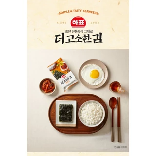 สาหร่ายแผ่นย่างน้ำมันงาม่อน sajo haepyo perilla oil roasted seasoned green laver gim사조 해표 더고소한 재래김 5g 1packx16pcs