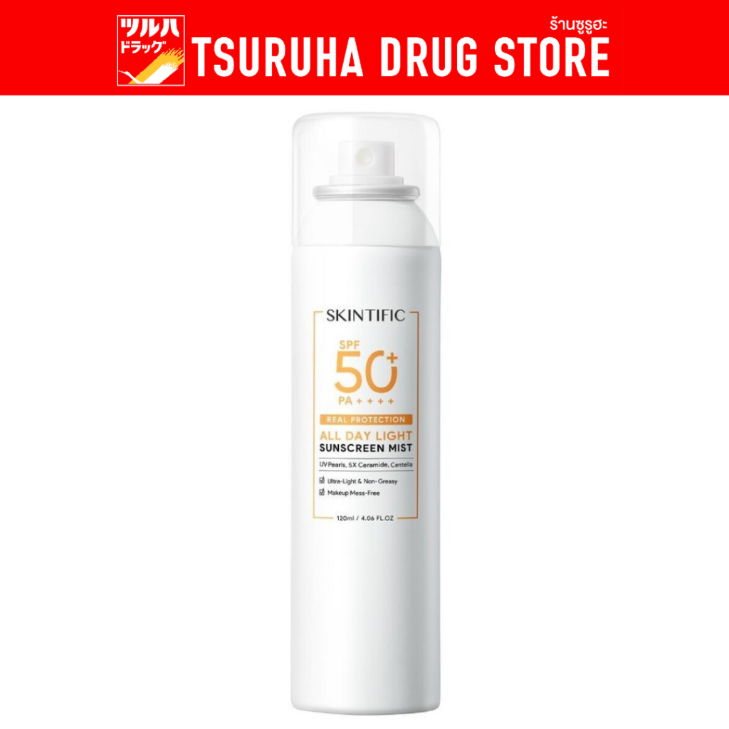 สคินทิฟฟิค ออร์ เดย์ ไลท์ ซันสกรีน มิสท์ เอสพีเอฟ 50+ พีเอ++++ 120มล./SKINTIFIC-All Day Light Sunscr