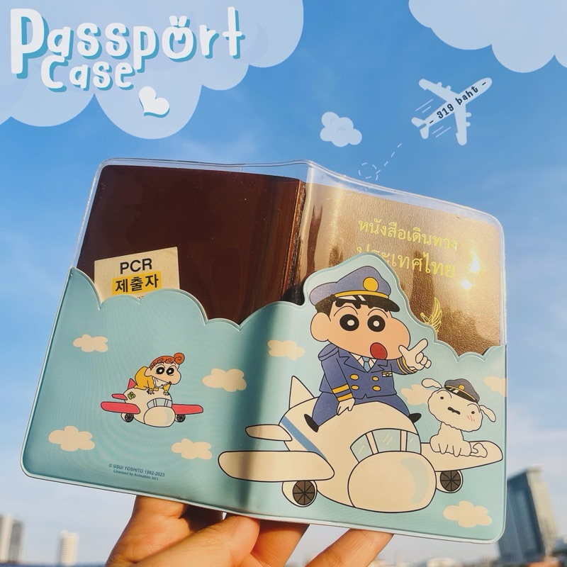 📕 ซองพาสปอร์ต ชินจัง ✈️ passport case / tag กระเป๋าเดินทาง **ลิขสิทธิ์เกาหลี**