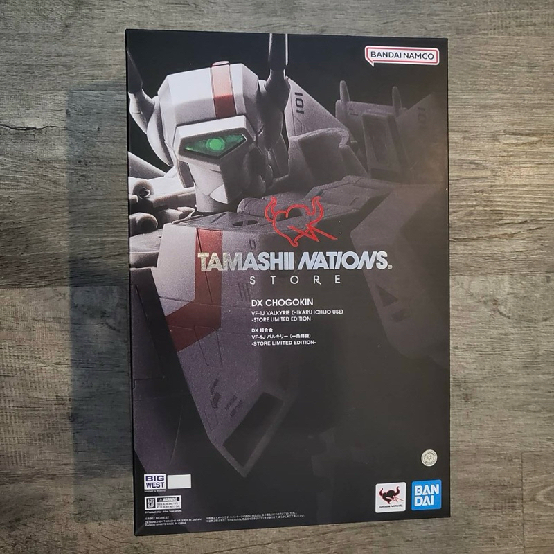 DX CHOGOKIN VF-1J Valkyrie (Ichijo Hikaru) -STORE LIMITED EDITION-